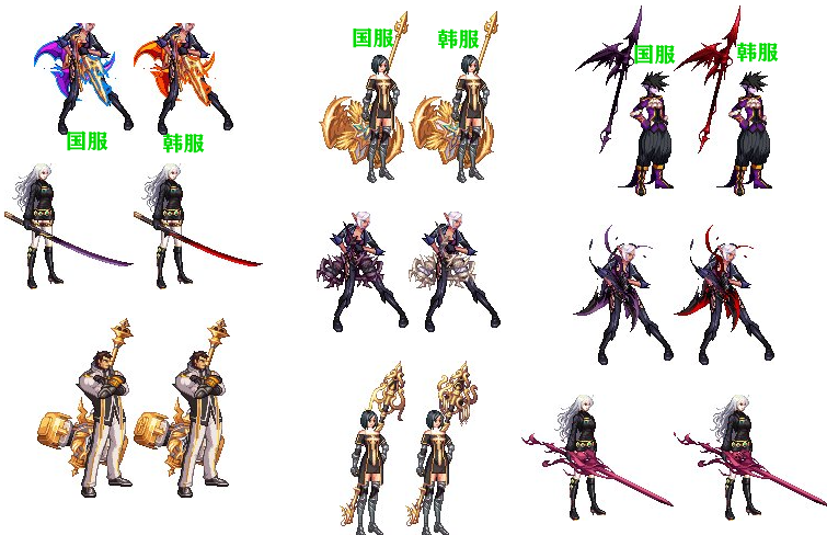 dnf这能够接受别人家三觉时装武器装扮没河蟹顺眼多了