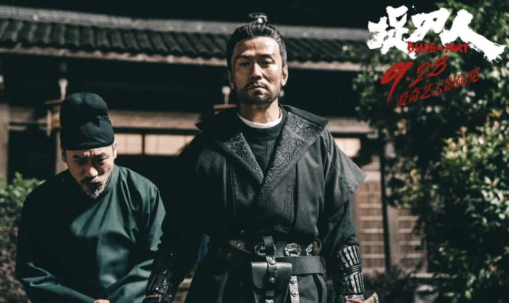 释小龙新片《捉刀人》惊喜上线！谢苗之后，最好看的武侠片出现了_腾讯新闻