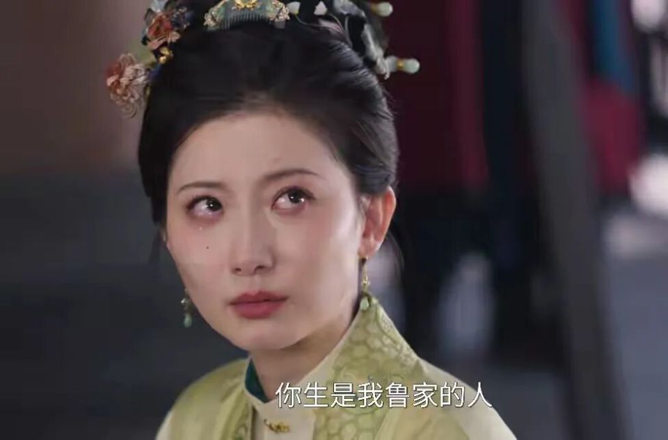 《兰香如故》林家4姐妹4种结局，大姐、三妹坎坷，才知嫡女含金量_腾讯新闻