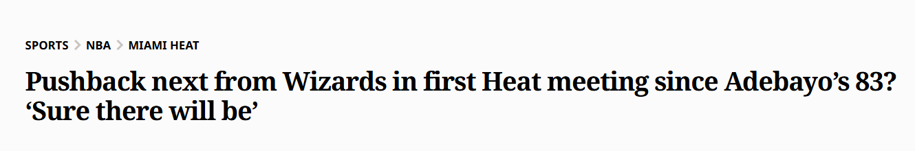 又要打奇才了！阿德巴約回應對手可能上強度：那就再罰43個球 - 