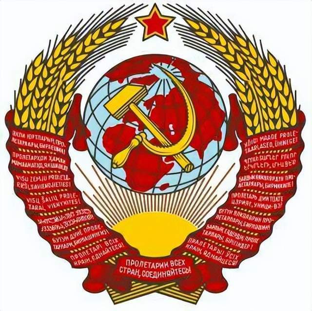 1943年6月,领导国际共产主义运动长达24年之久的共产国际,在反法西斯