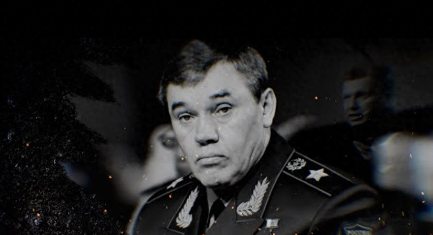 格拉西莫夫大将,已经一个月不见人影,俄军高层一直保持沉默