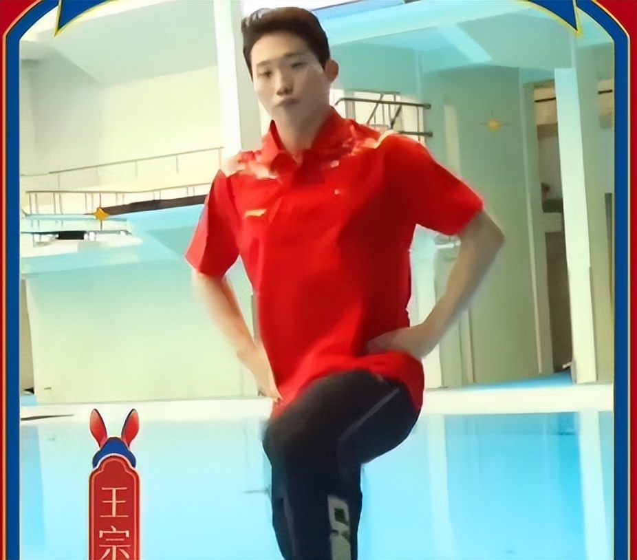 孫穎莎拜年，王楠展示春聯，國乒男單再丟冠，怪得著馬龍不退役嗎甲龍的英文2023已更新(嗶哩嗶哩/知乎)人教版小學課本