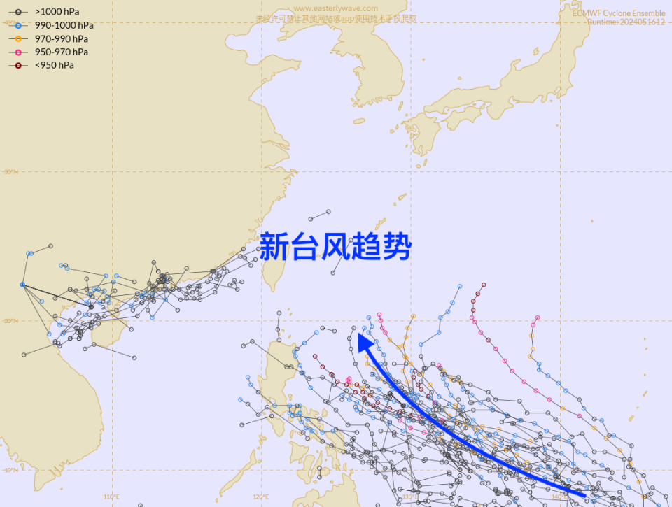 预报:1号台风或在酝酿