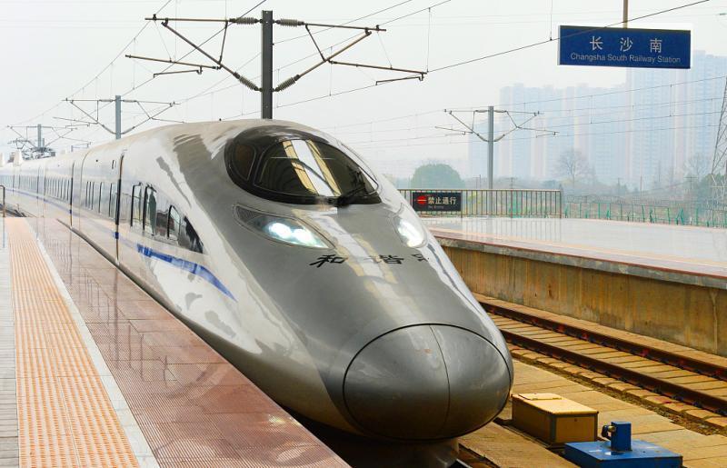 广州到长沙最快1小时59分:6月15日起全国铁路运行图调整 京广高铁全线