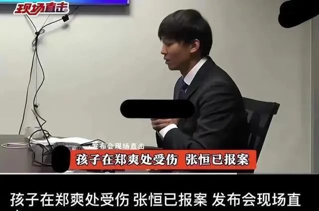 真离了？郭碧婷正式取关向佐，两人已有九个月未合体现身胡雪峰将出任2023已更新(今日/哔哩哔哩)