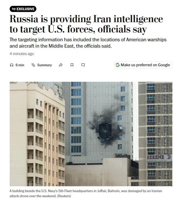 ����Աָ�أ�����˹������й¶�����鱨