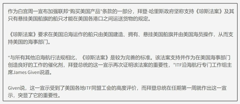 美国制裁中国,把自家的风电项目给搞黄了