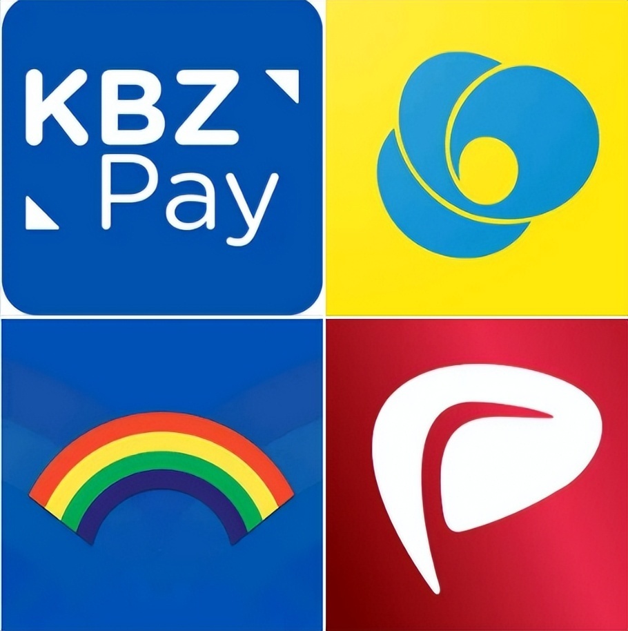 缅甸移动支付飞速发展：交易额破30万亿缅币-腾讯新闻