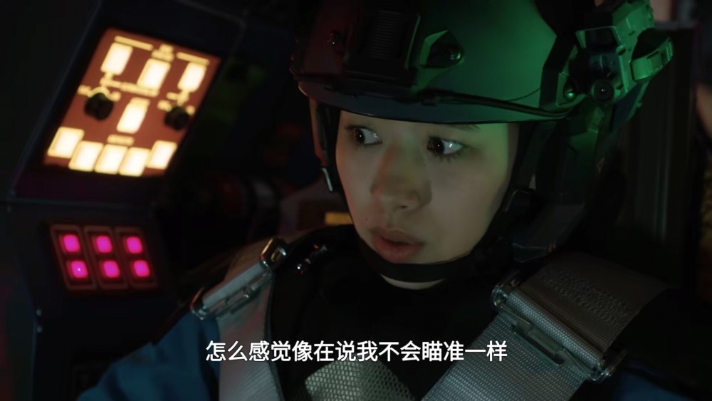 图片[4]-布莱泽奥特曼：泰尔坦达鲁登场，阿斯加隆不适合空战，布莱泽击杀-古次元