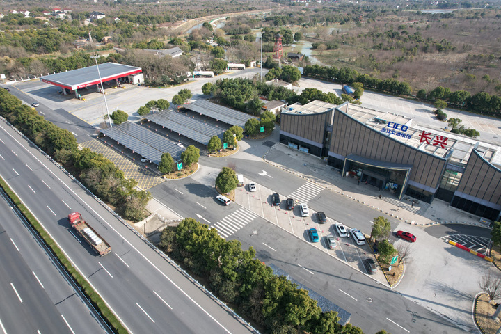 高速公路"双碳"数字化正在布局,"浙"里正在打造低碳服务区