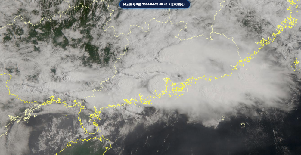 广东回波红到发紫,暴雨又加强?权威预报:25日接近特大暴雨