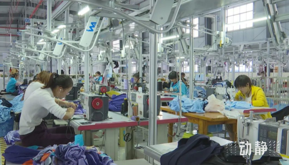 承势聚力接贵客贵州轻纺服装产业发展全面开花