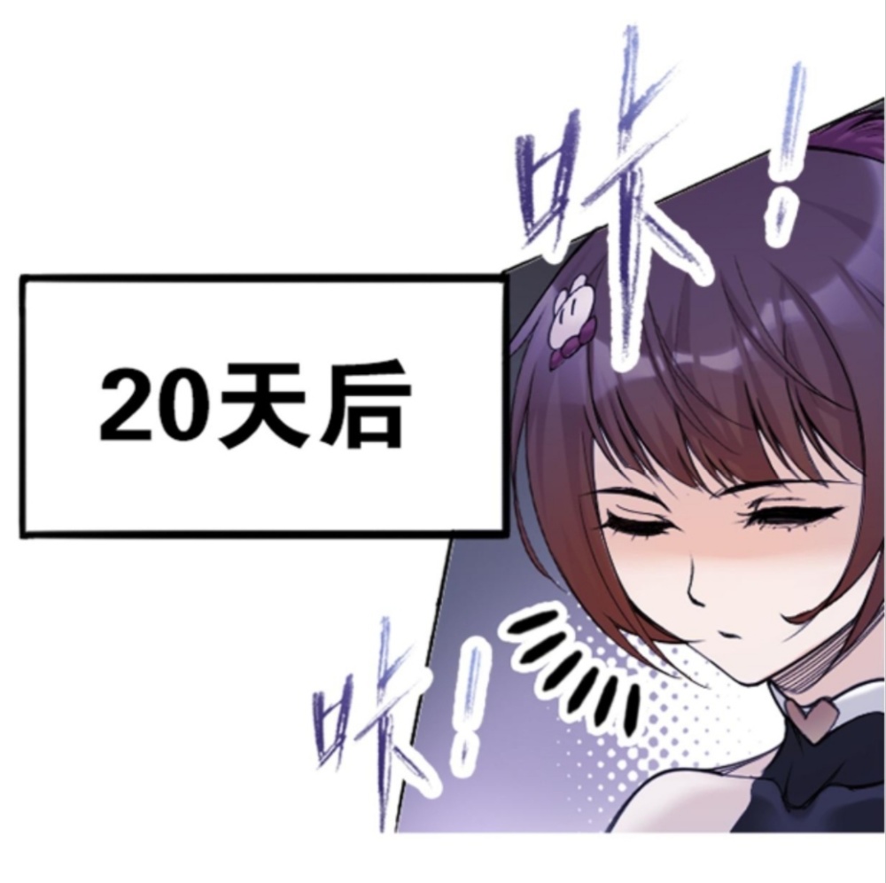 图片[5]-斗罗大陆：唐三开启复活仪式，阿银化为人形，唐昊恢复断肢-古次元