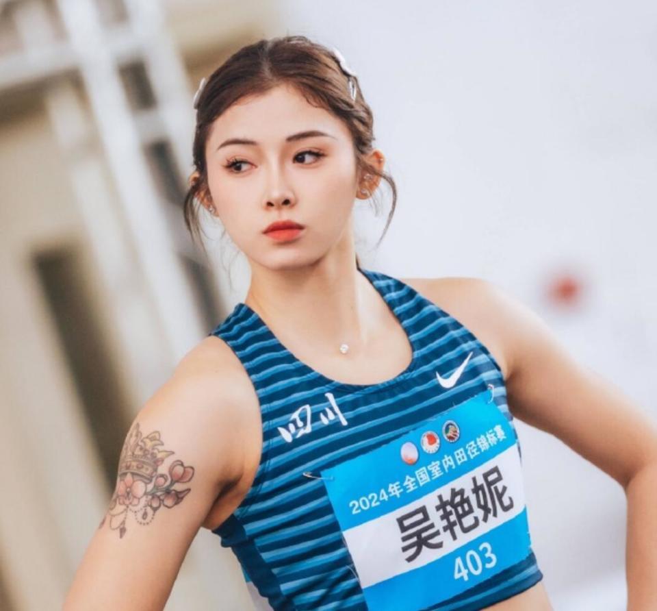 吴艳妮26天内四破个人纪录霸气回应质疑感谢我的批评者
