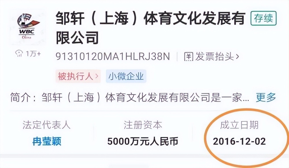给大家科普一下2019年黑龙江省委书记简历2023已更新(知乎/头条)v2.9.15