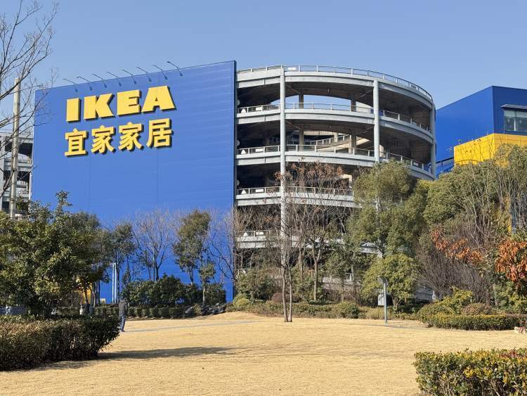 宝山宜家已开始打包搬货！告别“巨物时代”，上海未来会有小型门店吗？_腾讯新闻
