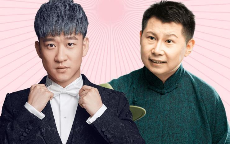 曹云金刘云天直播说相声,2小时点赞量破亿,听云轩正式挂牌营业