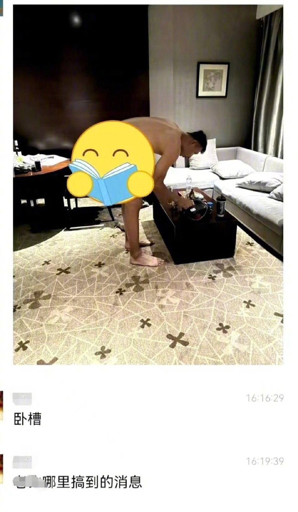 真假难辨！疑似易建联推特账号发文，直言假新闻，或回应嫖娼传闻_腾讯新闻