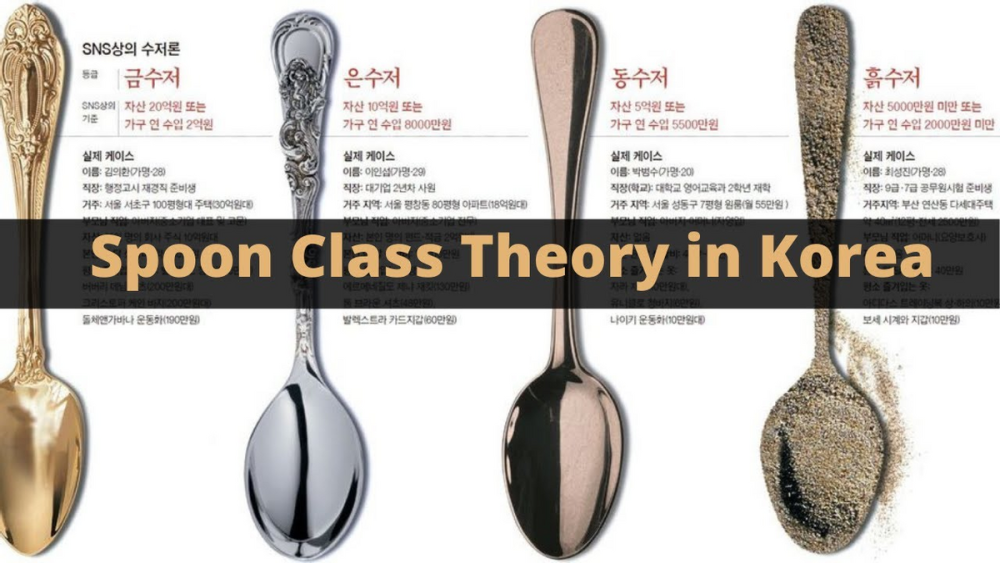 165cm男子因自卑狂砍四人，在韩国，身高180以下都是失败者？_腾讯新闻