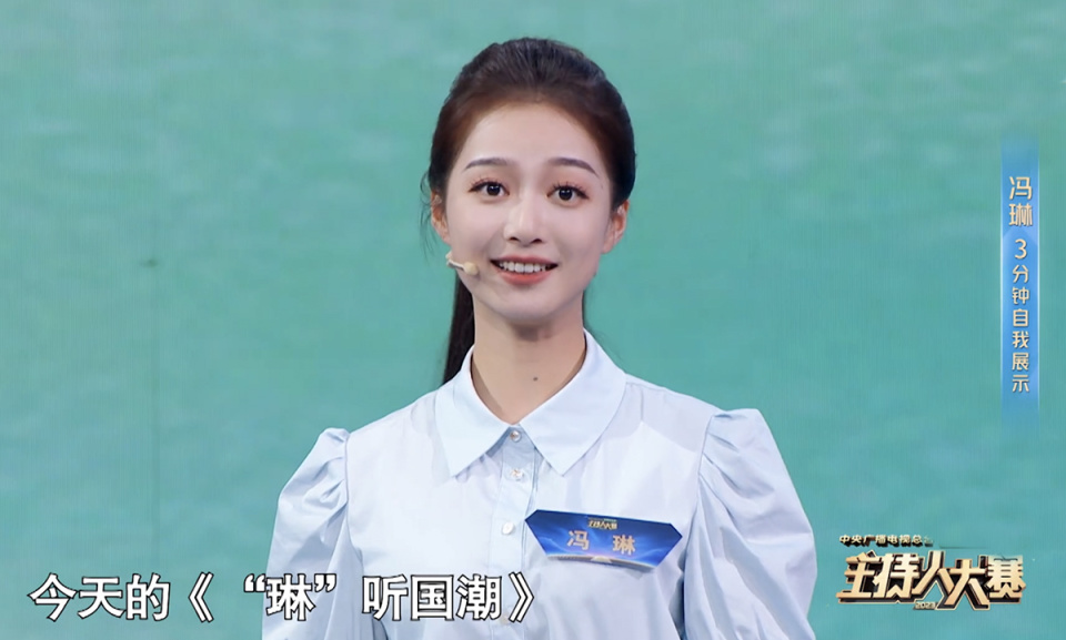 节目中既有孔皓,孙鹏飞,许吉如,张靓婧这样再次参赛的老兵,有冯琳