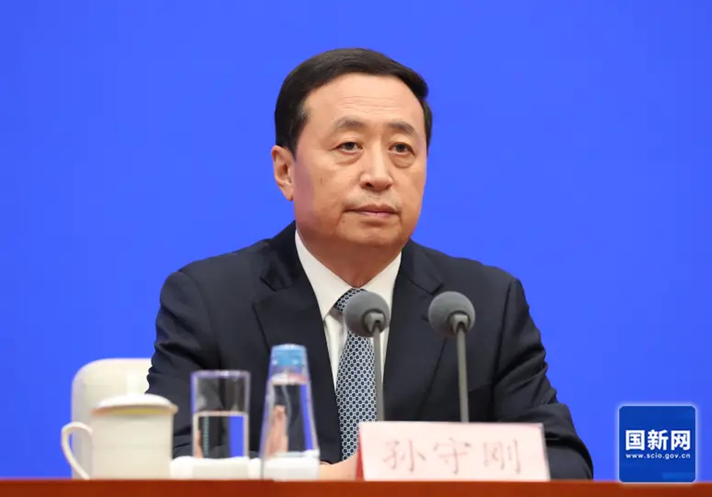 孫守剛不再擔任河南省副省長