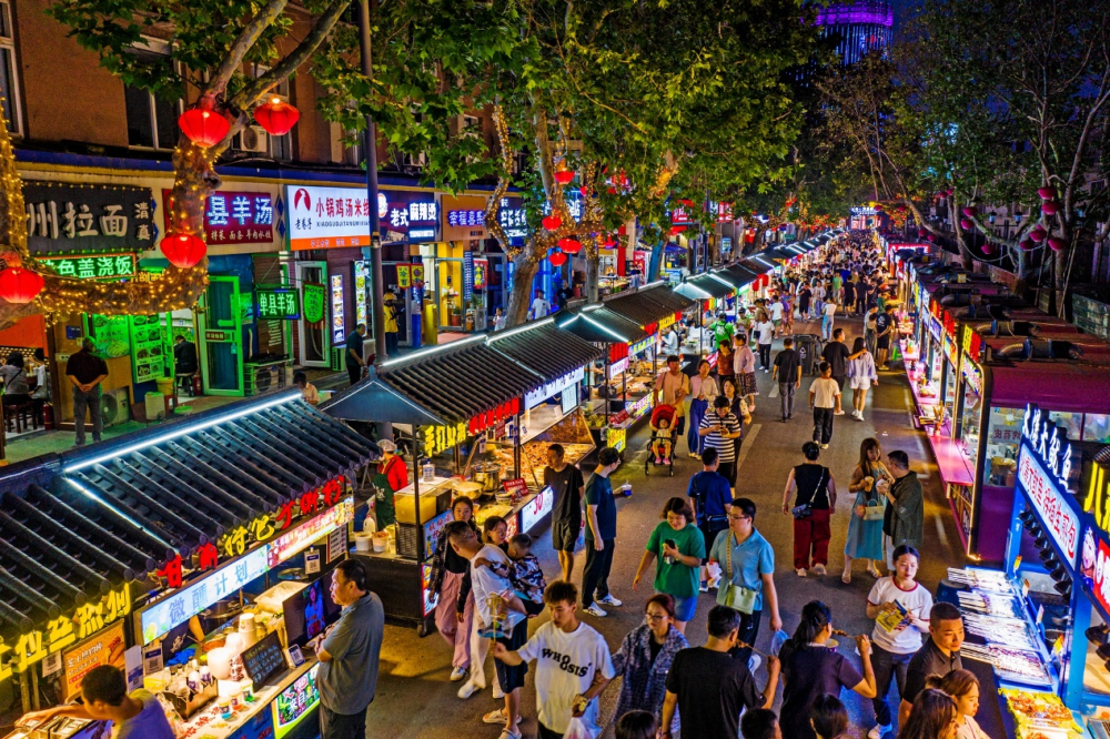 最威海是环翠 | 一方"宝藏"夜市藏着半城烟火
