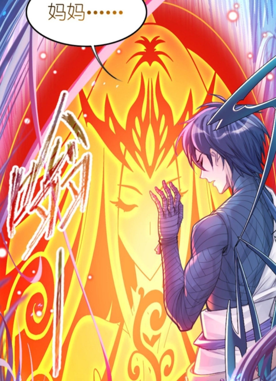 斗罗大陆:阿银带来十万年魂环,唐三晋升95级封号斗罗_腾讯新闻