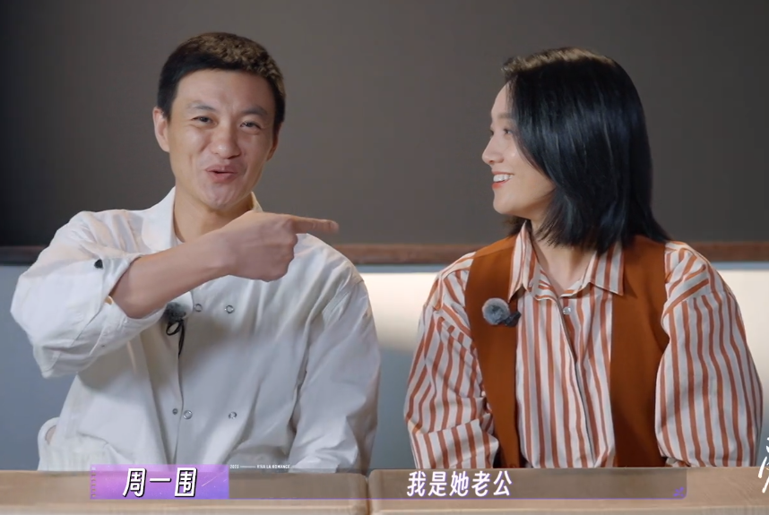朱丹不再卑微,周一围不经意的举动,看到真爱_腾讯新闻