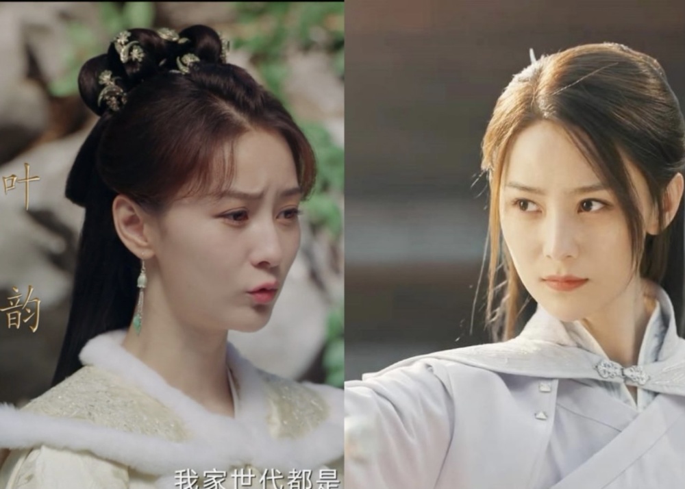 而这2位都演过尹涛的前一部作品《少年歌行,包括柳玉茹的闺蜜叶韵