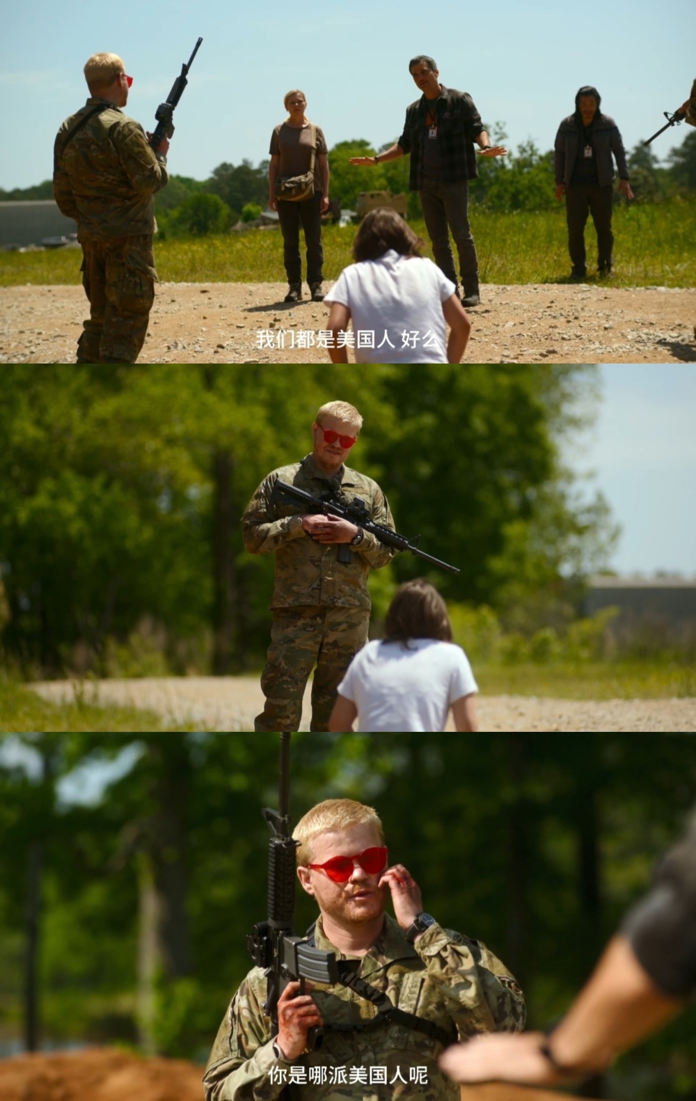 惊悚战争电影《内战》发布首支预告聚焦美国内战星条旗只剩两颗星-腾讯新闻