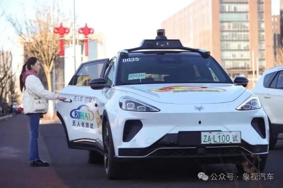 1000万人恐将失业?无人驾驶出租车,是天使还是魔鬼