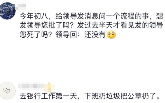 真至情至爱!男子不舍朋友离开用锁链将其拴住