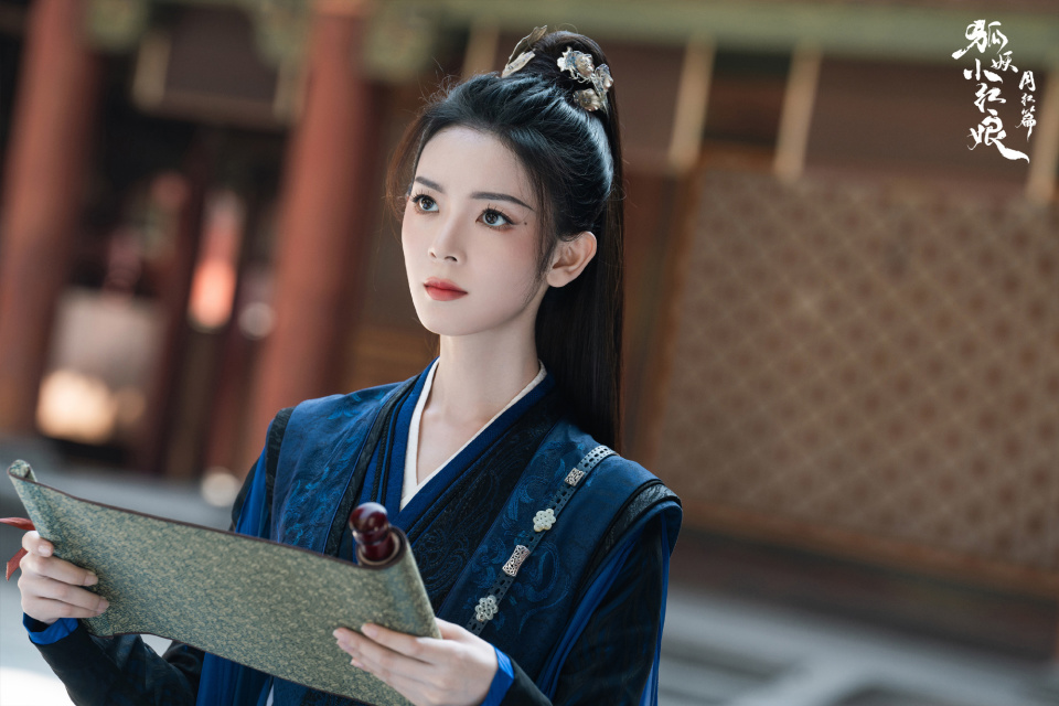 拿到王炸剧本的陈瑶,这次真的稳了!