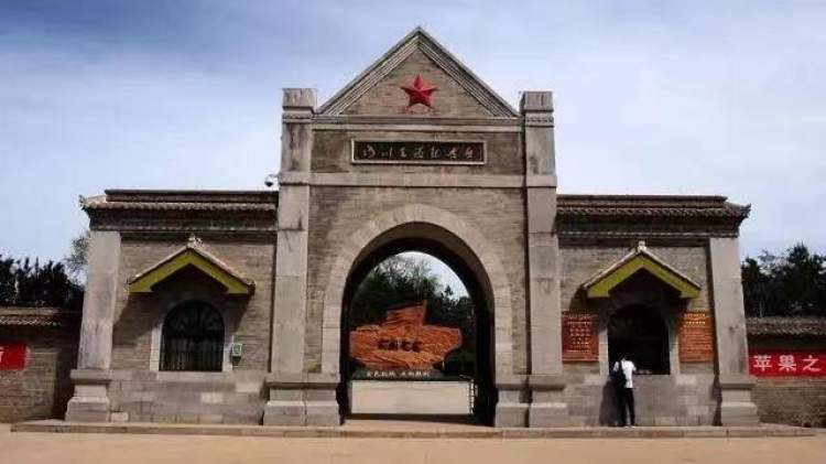 到洛川革命旧址追忆红色记忆