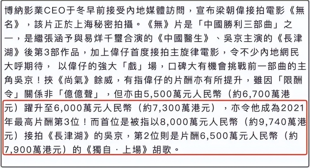 给大家科普一下祁东县委书记判刑2023已更新(哔哩哔哩/新华网)v3.8.16祁东县委书记判刑