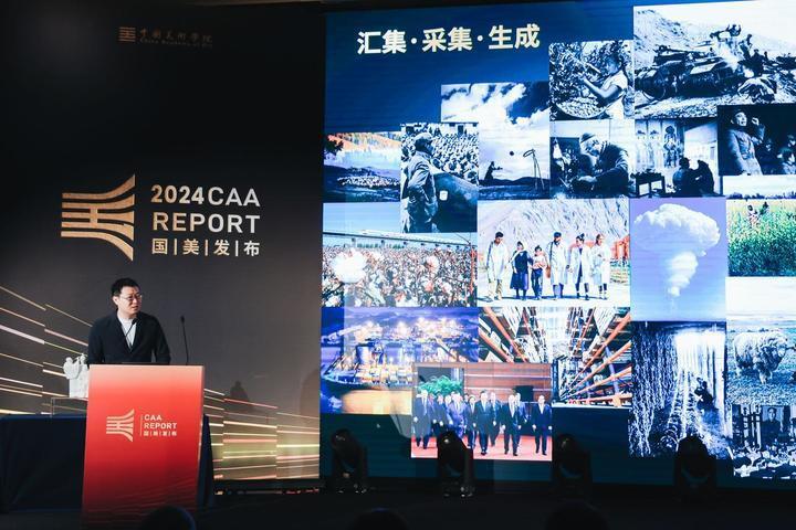 国美发布,一阵创意的新风吹过_腾讯新闻