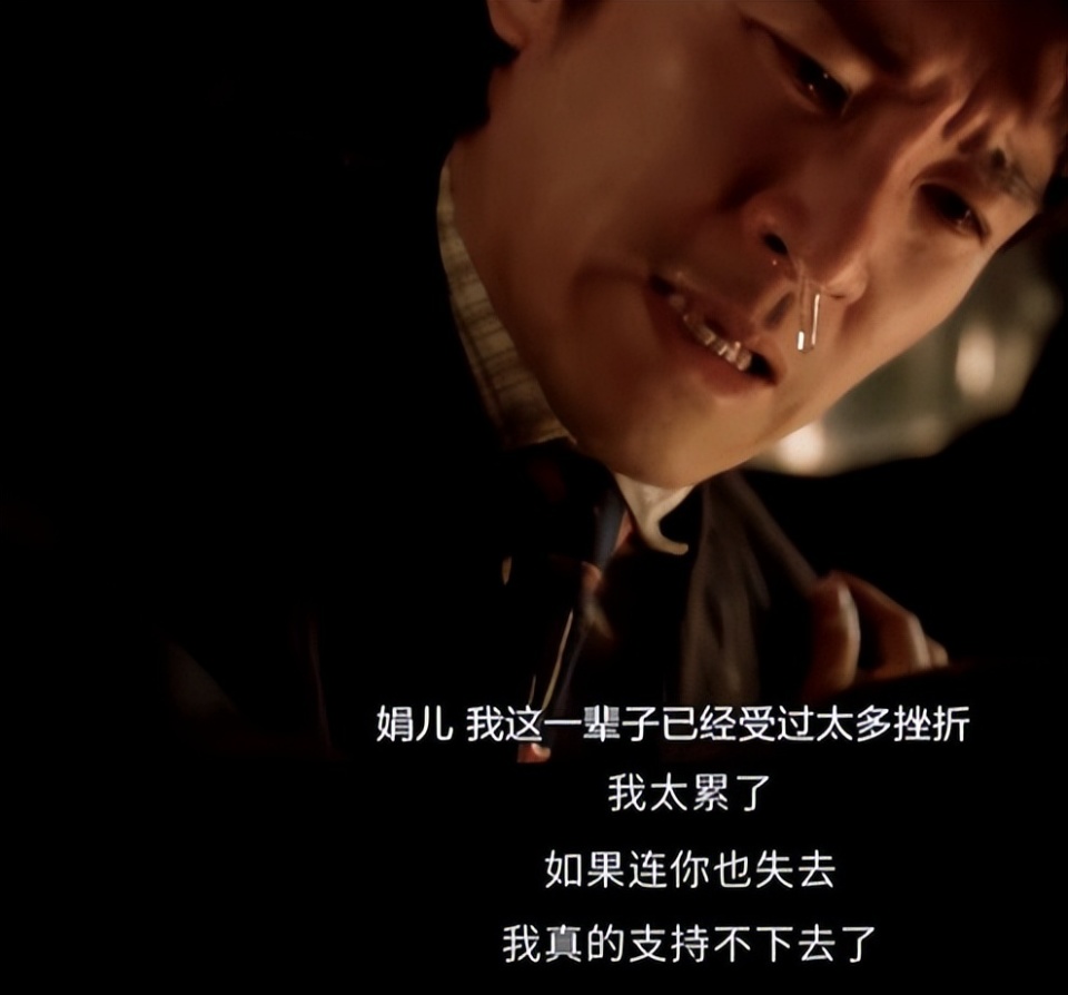 周星驰一生的遗憾,罗慧娟活在星爷的电影里