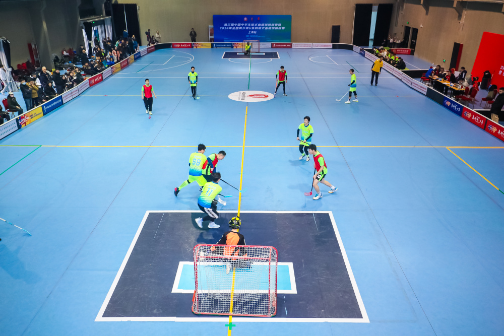 2024全国青少年u系列软式曲棍球锦标赛(上海站)圆满落幕