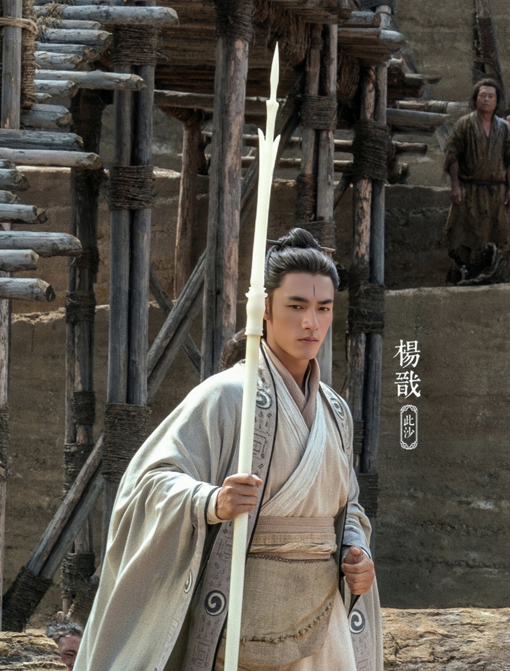 《封神》闻太师的“第三只眼”，乌尔善处理过，看懂后头皮发麻_腾讯新闻
