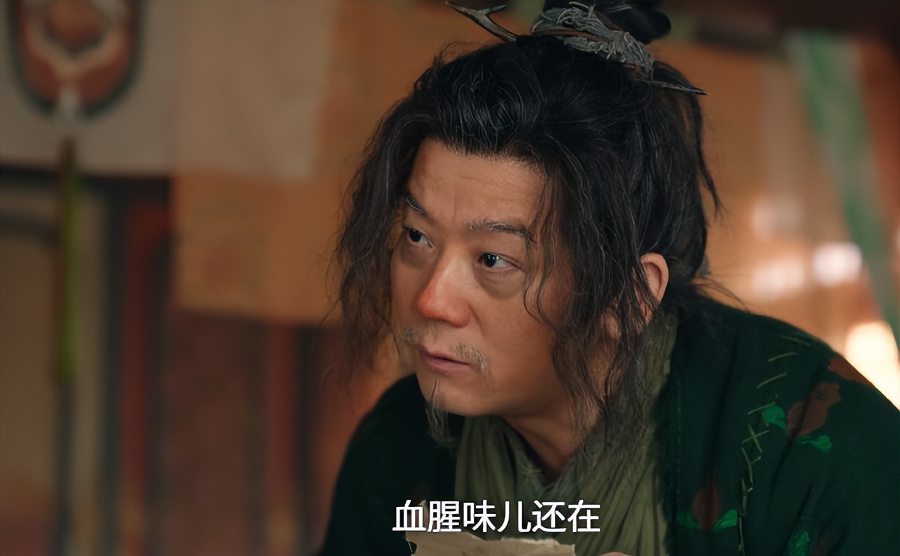 《唐詭4》剛播5集，全網熱度第一，這才是“熹妃回宮”該有的排面 - 