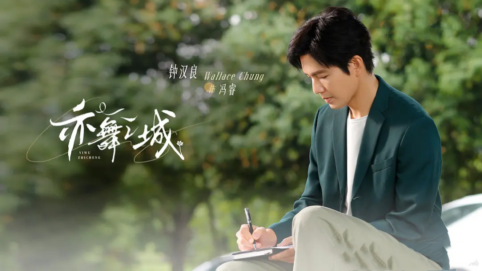 壁纸 婚纱 婚纱照 剧照 视频截图 960_540