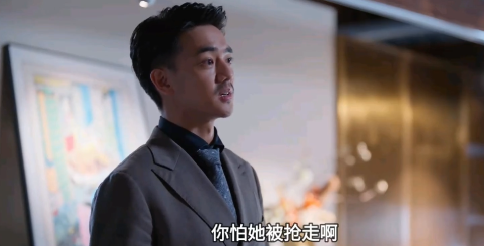 《小日子》:以为周鱼是优质富二代,追求顾茉莉,结果原来是利用_腾讯