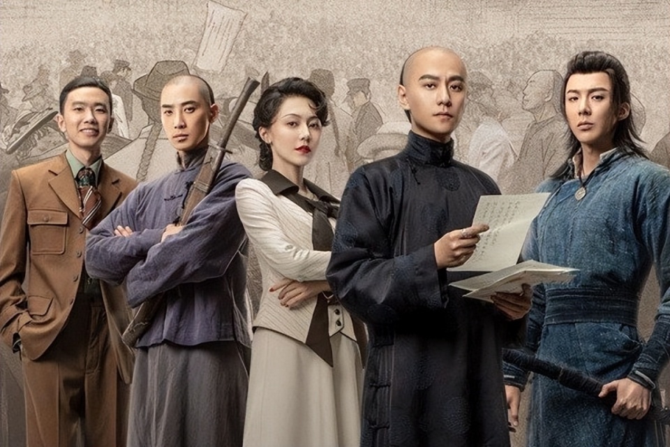 《天行健》腾讯热度破2w,秦俊杰刘宇宁主演,黄梦莹庞瀚辰加盟