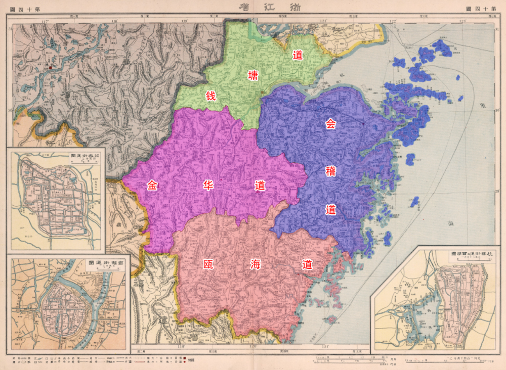 七山一水两分田，百年前的浙江地图，4道75县，全省轮廓有多稳