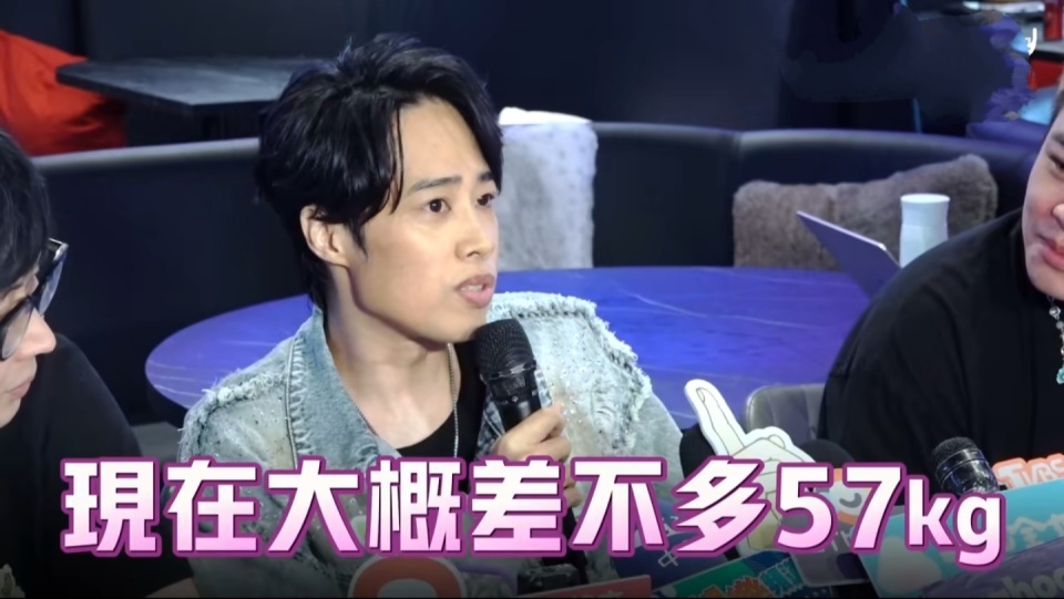 tank吕建忠暴瘦健康堪忧,靠吃药来维持现状,因心脏问题不敢找对象