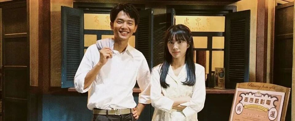 木生、南枝、淑柔，三角感情解析！_腾讯新闻