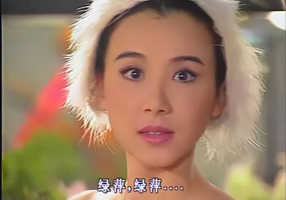 萧蔷:绿萍,林诗音是演技巅峰,当13年"台湾第一美人"不甘退位_腾讯新闻