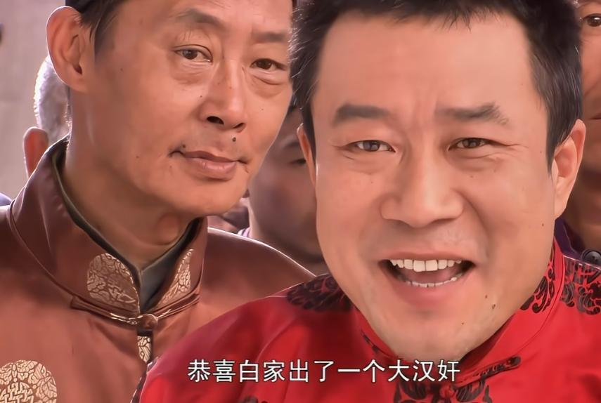 李雪健:就这抬眉毛,都够现在的小鲜肉学一辈子!