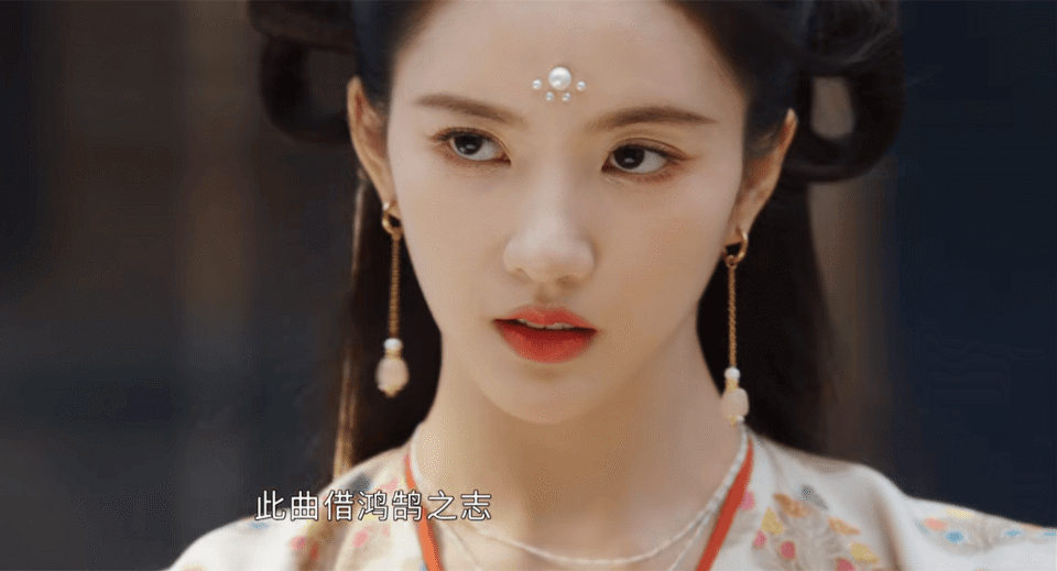 姜若瑶一曲落雁平沙,引来了蝴蝶,引来了大雁,像极了玄幻.